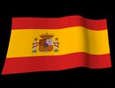 Spanish flag. リーウェイジャパン株式会社