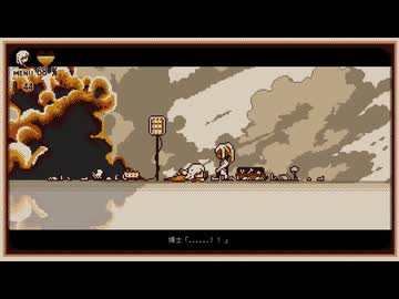 Refind Self  じんわりとゆっくり実況part6