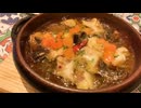 Spanish cuisine Ajillo. リーウェイジャパン株式会社