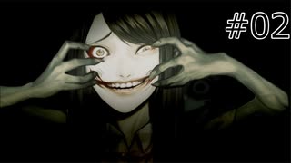 怖い話を聞きに行こうpart2【怪話 実況プレイ】