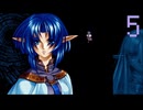 【プレイ動画】Brandish4 眠れる神の搭【クレールNeutral5】