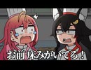 【手描き】店長になると人格が変わってしまうミオしゃ 【ホロライブ切り抜き/大神ミオ/一条莉々華/角巻わため/戌神ころね】