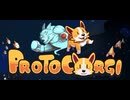 いぬシュー【ProtoCorgi】