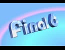 2004塊魂final6