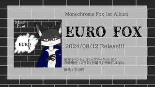 EURO FOX Teaser 【C104 / EUROBEAT】
