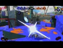 【Splatoon3】スプラバカ一代