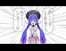 あ～～～っ！
