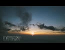 ユアセルフ - 冬木ひあめ