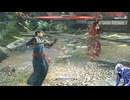 気ままにローニン_#96【Rise of the Ronin】
