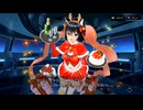 【メカ×美少女】メモリードライブシナリオ　コハル　聖なる夜は二人きりで……♪【シャンドラ】