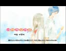 [HQ]韓国版 君に届け 2ND SEASON ED- 君に届け...(너에게 닿기를) (lalasweet キム・ヒョンア、原曲 MAY'S)