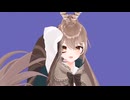 【ホロライブMMD】七詩ムメイ で バットオンリーユー