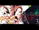 希望vs絶望 ～旧き世界の向こう側へ～ part3