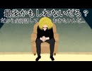 YOSHIKI「ファンのみんなに話さなければいけないことがいくつかある」#xjapan #yoshiki #漫画 #漫画動画