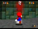 改造マリオ64　クッパが髭の男を潰しにかかるようです4