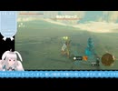 【生放送アーカイブ】八英雄の謎に挑んだティアキン生放送36回目【2/7】