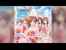 【デレステ】With Love【MASTER】
