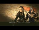 タクティクスオウガリボーンイベント達成率100%＆全称号取得チャートパート41