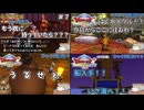 【ドラクエ８】ドラクエ８実況part７～１０　【ゆっくり実況】　#3ds  #dq8　#ドラクエ８　＃ドラクエ　＃ゆっくり実況