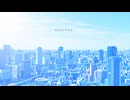 solitary / 初音ミク