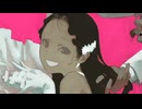 ずうっといっしょ！(cover)/まーてぃー