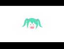 NANA / 初音ミク