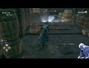 気ままにローニン_#101【Rise of the Ronin】