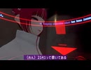 【VRChat Vlog前編】夏を壊せ！PROJECT_ SUMMER FLAREを４人で体験！【藤林檎×砂鳥れん×北千住千洋×佐久本(kowareul)】