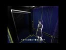 Observation Log / 初音ミク