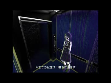 Observation Log - 初音ミク