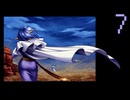 【プレイ動画】Brandish4 眠れる神の搭【クレールNeutral7】