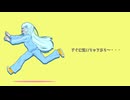 ベソかきブギウギ // WhiteCUL // 星しねじ(ベソかき雪さんとエルデンリングわんだほう！OPテーマ)