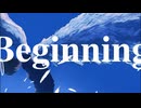 Beginning / feat. IA