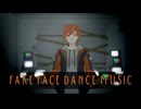 【プロセカMMD】fake face dance music