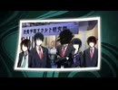 脱出ゲーム+ADV『脱出アドベンチャー 呪いの数列』実況プレイpart3