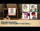 【CoC】ノースマウンテンの怪奇前編【リプレイ】
