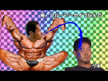 多分レ○プだと思います！！キャンプに行くセンピピ.mp5←世の名はお盆休みということで孫の顔を見せに実家に帰る方も多いでしょうね！！えっなんで俺の話になるん今関係ないやんタイマン張る？なぁておい