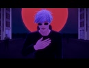 【MMD呪術廻戦】Dull!!【五条悟】