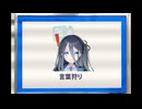 【合作告知】合作はキヴォトスで流行ってるってはっきりわかんですね～