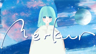 Merkur / 初音ミク