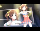 【デレステMV】輝け！ビートシューター【愛梨 洋子】