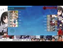 【艦これ】2024年夏イベントE3-1甲川内改旗艦突破動画【Operation Menace】