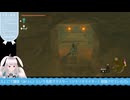 【生放送アーカイブ】八英雄の謎に挑んだティアキン生放送36回目【7/7】