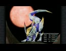 ファイナルファンタジーⅨ で遊ぶ７