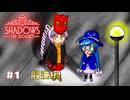 【Shadows of Doubt】うなぎの名探偵　CASE１　サイコパス殺人犯（後編）【音街ウナ実況プレイ】