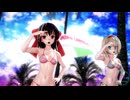【東方MMD】霊夢・魔理沙・アリスで「恋愛フィロソフィア」1080P