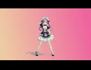 【ホロライブＭＭＤ】しかのこのこのここしたんたん【湊あくあ】