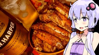 【とり料理祭2024夏】ゆかりのふらっと隠れ家【邪悪チキンとハーパーソーダ】