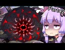 【VOICEROID実況】隙あらば耐久するゆかりさんの世界樹の迷宮Ⅲ Part42(最終回前編)