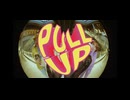 LANA-PULL UP (Lyric Video)